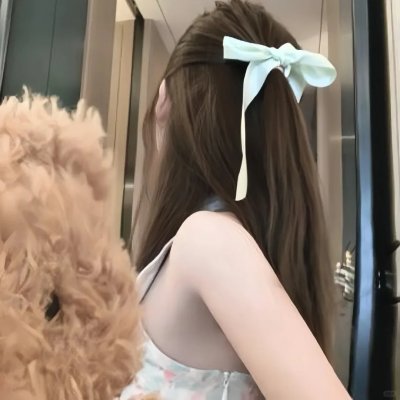 遇见